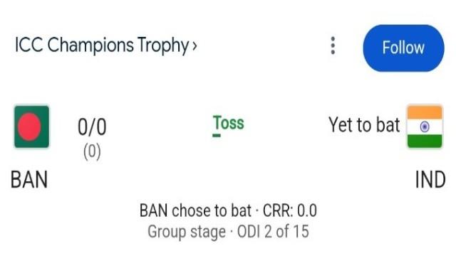 ICC Champions Trophy: Ban won the toss, opted to bat first